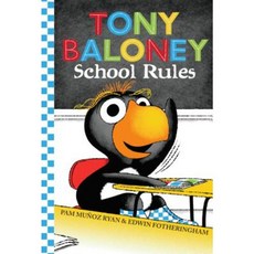 Tony Baloney School Rules Hardcover, Scholastic Press