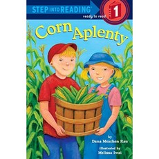 Corn Aplenty Paperback, Random House Books for Young Readers