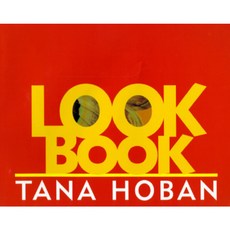 Look Book Hardcover, Greenwillow Books