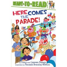 Here Comes the Parade! Hardcover, Simon Spotlight