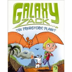 The Prehistoric Planet Hardcover, Little Simon