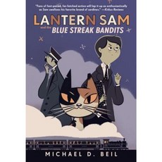Lantern Sam and the Blue Streak Bandits Paperback, Yearling Books