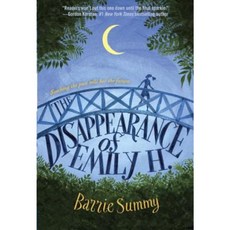 The Disappearance of Emily H. Paperback, Yearling Books