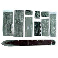 Trumpeter 1:350 미국 CV 9Essex호 프라모델, 1개