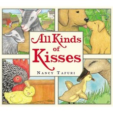 All Kinds of Kisses Hardcover, Little, Brown Books for Young Readers