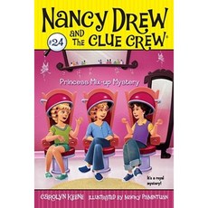 Princess Mix-Up Mystery Paperback, Aladdin Paperbacks