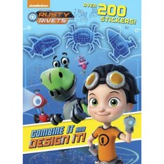 Combine It and Design It! (Rusty Rivets) Paperback, Golden Books