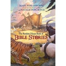 The Random House Book of Bible Stories Library Binding, Random House Books for Young Readers