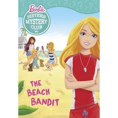 Sisters Mystery Club #1: The Beach Bandit Library Binding, Random House Books for Young Readers
