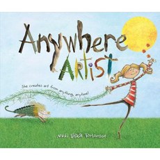 Anywhere Artist Hardcover, Clarion Books