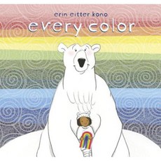 Every Color Hardcover, Dial Books