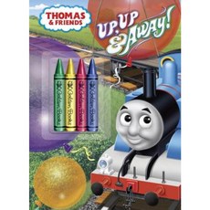 Up Up and Away! (Thomas & Friends) Paperback, Golden Books