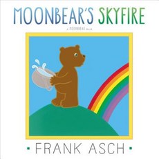 Moonbear's Skyfire Hardcover, Aladdin Paperbacks