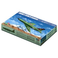 HobbyBoss 1:48 SAAB J 32B/E Lansen 프라모델, 1개