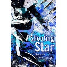Shooting Star Hardcover, Atheneum Books