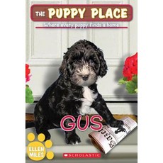 Gus Paperback, Scholastic Paperbacks