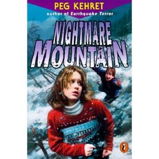 Nightmare Mountain Paperback, Puffin Books