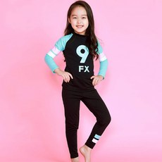9FX 孩童簡約設計居家服組