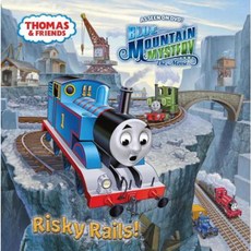 Risky Rails! Paperback, Random House Books for Young Readers