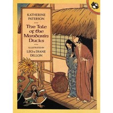 The Tale of the Mandarin Ducks Paperback, Puffin Books