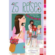 25 Roses Paperback, Aladdin Paperbacks