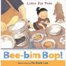 Bee-Bim Bop！精裝, 號角圖書