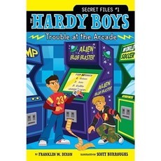 Trouble at the Arcade Paperback, Aladdin Paperbacks