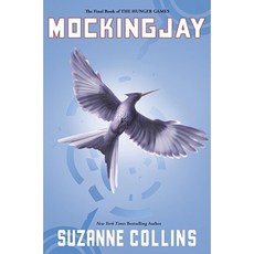 Mockingjay Hardcover, Scholastic Press
