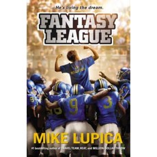 Fantasy League Hardcover, Philomel Books
