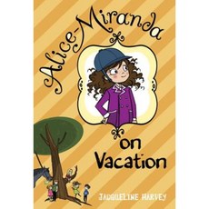 Alice-Miranda on Vacation Paperback, Yearling Books