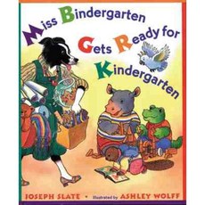 Miss Bindergarten Gets Ready for Kindergarten Hardcover, Dutton Books for Young Readers