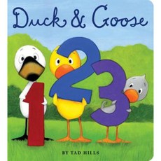 Duck & Goose 1 2 3 Board Books, Schwartz & Wade Books