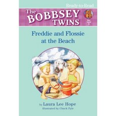 Freddie and Flossie at the Beach Paperback, Aladdin Paperbacks