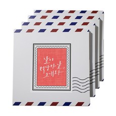 1AM 포스트 티 세트 루비 캐모마일, 날이 적당한 날 캘리그라피 스티커 + 루비 캐모마일 티 백 1.5g + 편지지 패키지 + 봉합 스티커, 4세트