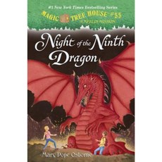 Night of the Ninth Dragon Library Binding, Random House Books for Young Readers
