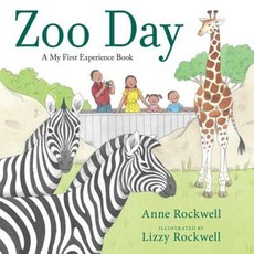 Zoo Day Hardcover, Aladdin Paperbacks