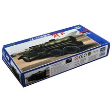 Trumpeter 1:72 중국 해방군 CA-30 Fuel Truck 프라모델, 1개