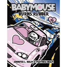 Burns Rubber Paperback, Random House Books for Young Readers