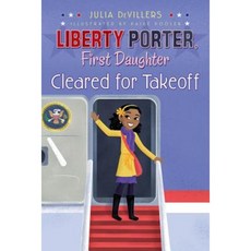 Cleared for Takeoff Paperback, Aladdin Paperbacks