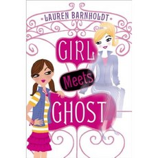 Girl Meets Ghost Paperback, Aladdin Paperbacks