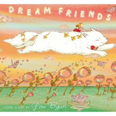 Dream Friends Hardcover, Nancy Paulsen Books