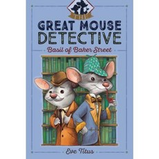 Basil of Baker Street:, Aladdin Mix