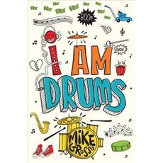 I Am Drums 精裝版, Clarion Books