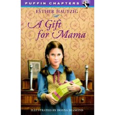 A Gift for Mama Paperback, Puffin Books
