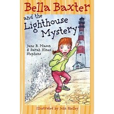 Bella Baxter and the Lighthouse Mystery Paperback, Aladdin Paperbacks
