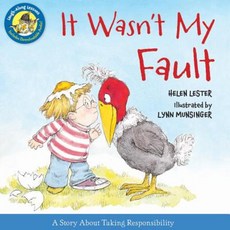 It Wasn't My Fault Hardcover, Harcourt Brace and Company