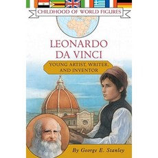 Leonardo Da Vinci: Young Artist Writer and Inventor Paperback, Aladdin Paperbacks
