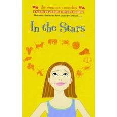 In the Stars Paperback, Simon Pulse