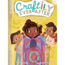 Tie-Dye Disaster Hardcover, Little Simon