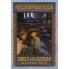 Emily & Jackson Hiding Out Paperback, Yearling Books